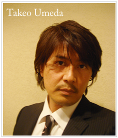 takeo umeda